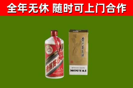 绥化烟酒回收铁盖茅台酒.jpg